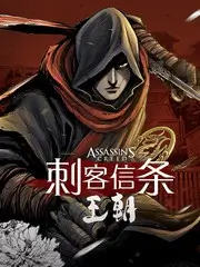 声生不息夏 音乐综艺在线看